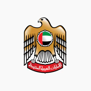 Prime Minister’s Office (Dubai)